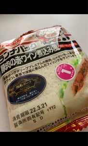 ヤマザキ　ランチパック（豚肉の赤ワイン煮込み風）湘の商品写真