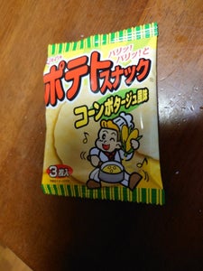 かとう製菓　ポテトスナックコーンポタージュ風味３枚のレビュー画像