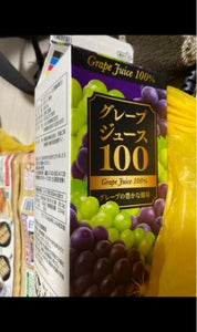トモヱ乳業　グレープジュース１００　９００ｍｌのレビュー画像