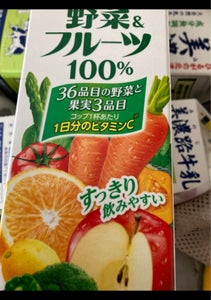 農協野菜Ｄａｙｓ野菜フルーツ１００％　１０００ｍｌの商品写真