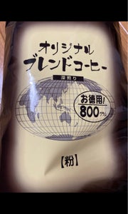 藤田珈琲　オリジナルブレンドコーヒー深煎　８００ｇのレビュー画像