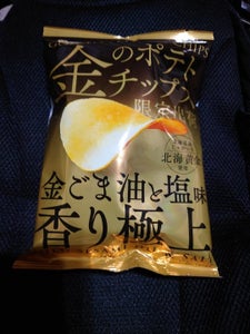 山芳製菓　金のポテトＣ金ごま油と塩　４２ｇのレビュー画像