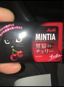 アサヒ　ミンティア黒猫のチェリー　５０粒の商品写真
