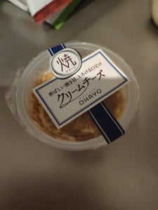 オハヨー乳業　焼スイーツクリームチーズ　１０５ｇのレビュー画像