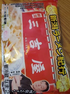 小国　三吉屋監修新潟醤油ラーメン　２食のレビュー画像