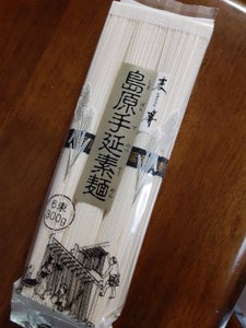西日本理研　島原手延素麺　３００ｇのレビュー画像