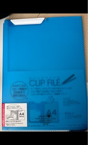 リヒト　クリップファイル　Ｆ−５０６７−８の商品写真