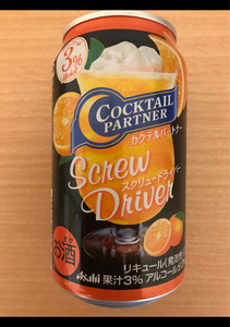 カクテルパートナースクリュードライバー缶３５０ｍｌの商品写真