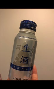 日本盛　生酒　ボトル缶　１８０ｍｌのレビュー画像
