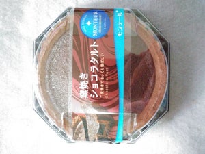 コンアフェット　チョコレートケーキ　２個のレビュー画像