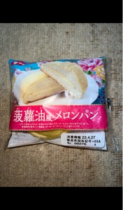 第一パン　菠蘿油風メロンパンの商品写真