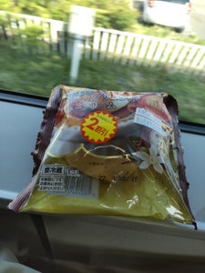 田口食品　オランジェブリュレのシュークリーム　１個のレビュー画像