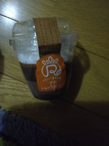 ロピア　プチ　ショコラオレンジ　１個の商品写真