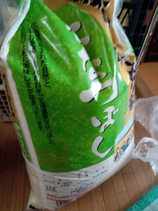 松原　契約栽培米ななつぼし　１０ｋｇのレビュー画像