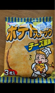かとう製菓　ポテトスナックチーズ風味　３枚のレビュー画像