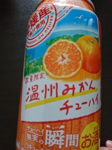 果実の瞬間　温州みかん　２１限定　缶　３５０ｍｌの商品写真