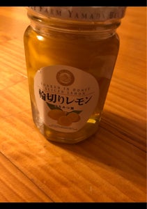 山田養蜂場　輪切りレモン蜂蜜漬　４２０ｇのレビュー画像