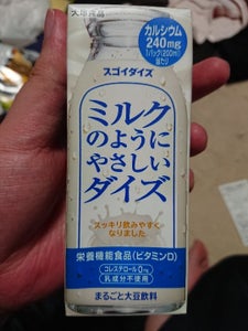大塚食品　ミルクのようにやさしいダイズ　２００ｍｌのレビュー画像