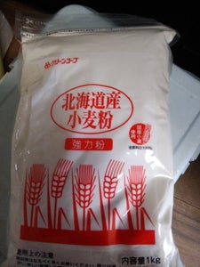 コープ　北海道産小麦粉　強力粉　１ｋｇのレビュー画像