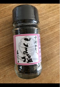 山田製油　ごま塩（黒）　３５ｇのレビュー画像