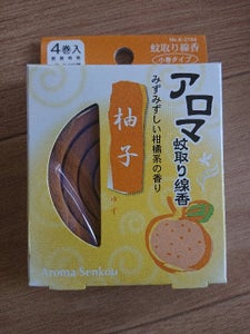 紀陽　アロマ蚊取り線香柚子　４巻の商品写真