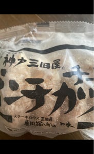三田屋　チーズミンチカツ　５０ｇ×４のレビュー画像