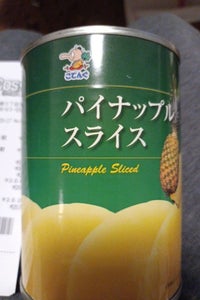天狗缶詰　パイナップル　ＴＨ１　スライス　５６５ｇのレビュー画像