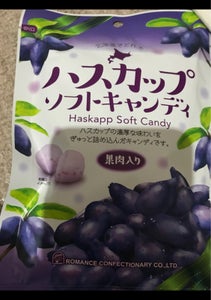ロマンス製菓　ハスカップソフトキャンディ　７０ｇのレビュー画像