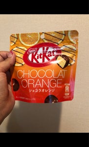 キットカットビッグリトルショコラオレンジ　５０ｇの商品写真