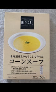 キャニオン　北海道産コーンスープ　１６０ｇのレビュー画像