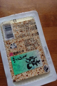 米山　焼豆腐　２００ｇのレビュー画像