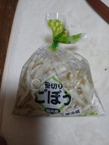 南日本フーズ　ささ切りごぼう　１２０ｇのレビュー画像