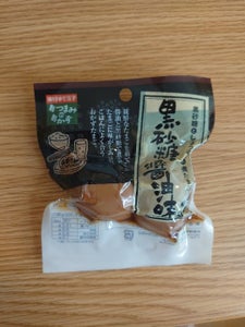 中日本　煮たまご（黒砂糖醤油味）　２個のレビュー画像