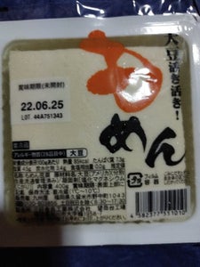 九州屋　もめん豆腐　４００ｇのレビュー画像