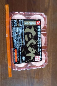 香川ランチ　国産鶏卵　赤たくみ　６玉入のレビュー画像