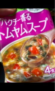 アスザック　パクチー香るトムヤムスープ　６ｇ×４のレビュー画像