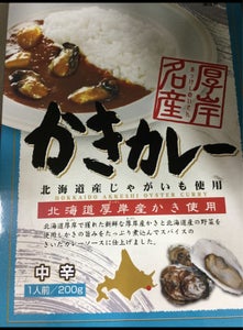 高島食品　かきカレー　２００ｇのレビュー画像