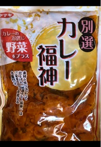 ヤマキ食品　別選カレー福神　２２０ｇのレビュー画像