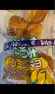 第一パン　一口包みコーンマヨ　７個の商品写真