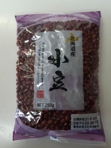 角屋　北海道産小豆　２５０ｇのレビュー画像