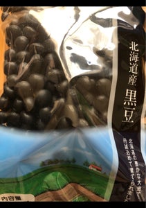 サプライ　北海道産黒豆　２５０ｇのレビュー画像