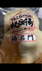 松村米菓　揚名門　１４枚のレビュー画像