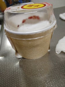 プレシア　レアチーズ　苺ソース入りの商品写真