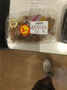 デリア食品　国産鶏砂肝の味ぽんおつまみのレビュー画像