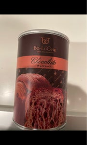 ボローニャ　缶ｄｅボローニャ　チョコレート　２個のレビュー画像