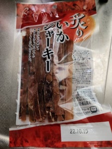 北日本食品　炙りいかジャーキー　９０ｇのレビュー画像