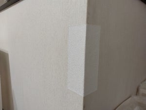 アサヒペン　補修用カベ紙　１５×６０ｃｍ　ＨＫ−６のレビュー画像