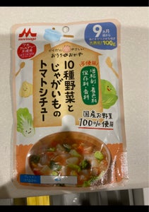 森永乳業　１０種野菜とじゃがいものトマトシチューの商品写真