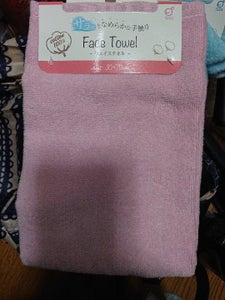 オカザキ　シャーリングフェイスタオル　ピンクの商品写真