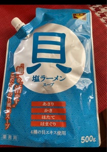 ＭＣＦＳ　麺活　塩ラーメンスープ　貝　　５００ｇのレビュー画像
